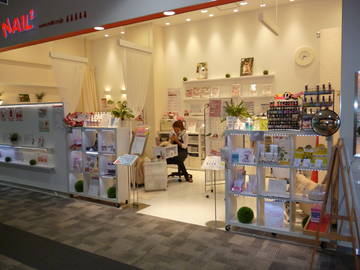 ネイルネイル堺北花田店 | 堺のネイルサロン