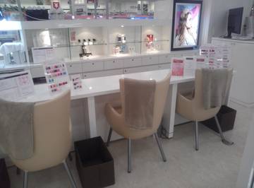 BEAUTICOイオン与野店 | 与野のネイルサロン