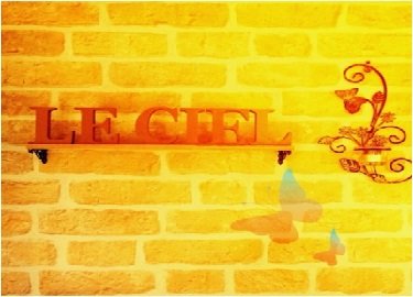 Le ciel hair & make | 下松のヘアサロン