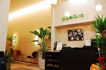 ラクラック | 結城のリラクゼーション