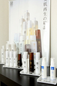 micoro プライベートエステサロン〜ミコロ〜 | 越谷のエステサロン micoro プライベートエステサロン〜ミコロ〜 | 越谷のエステサロン