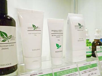 プライベートサロンＯｌｕｏｌｕ | 八千代のエステサロン