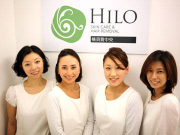 エステサロンHILO 横須賀中央店 | 横須賀のエステサロン