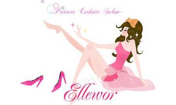 大宮 美肌脱毛光豊胸 フォトフェイシャル メンズも エルワー | 大宮のエステサロン 大宮 美肌脱毛光豊胸 フォトフェイシャル メンズも エルワー | 大宮のエステサロン