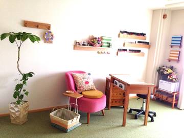 nail room & school 緒々 | 三田のネイルサロン