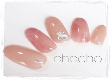 nail room & school 緒々 | 三田のネイルサロン