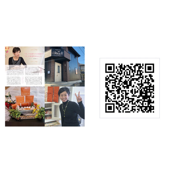 nail-スプリング | 太田のネイルサロン