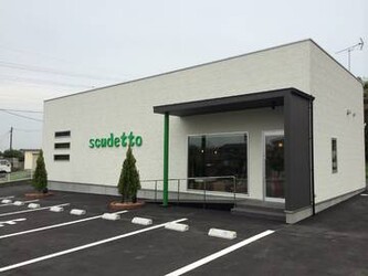 Scudetto スクデット 熊本県 荒尾 の美容院 美容室 ビューティーパーク