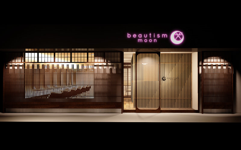beautism moon | 御茶ノ水のヘアサロン