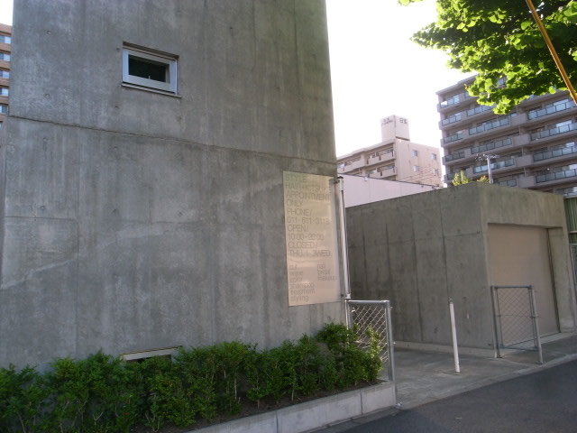 style | 円山公園のヘアサロン