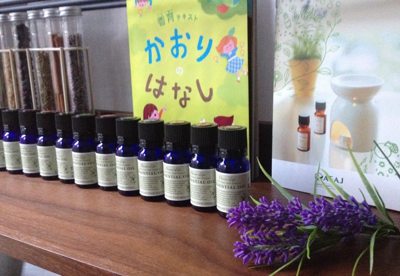 アロマテラピーナチュラルサロン デイリーハビット | 天満橋/谷町四丁目のリラクゼーション