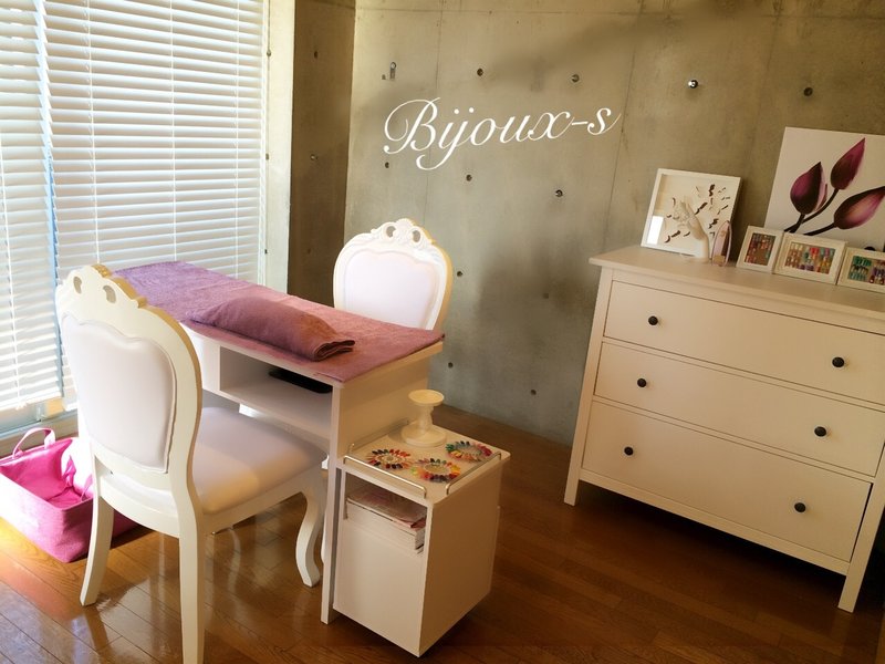 ネイルサロン スクールBijoux-s | 伏見のネイルサロン