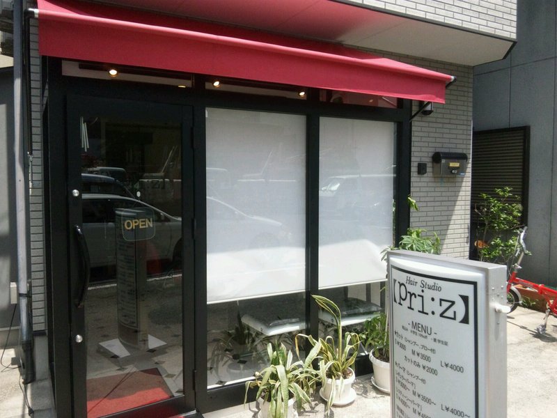 hairstudio[pri:z] | 三宮のヘアサロン