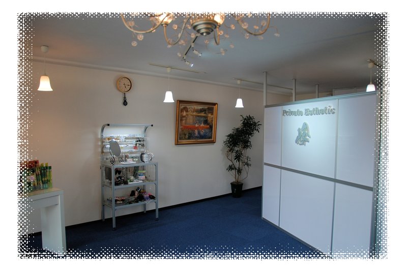 プライベートエステ峰 | 大分のエステサロン