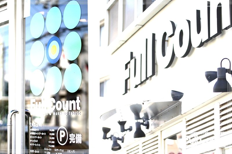 Ｂａｂｙ　Ｓｔｅｐ | 豊中のヘアサロン