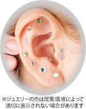 Relaxation Salon JUNOMA | 沼津のエステサロン