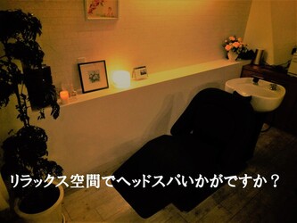 美容室sucreシュクレ藤沢店 | 藤沢のヘアサロン