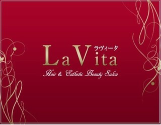 LaVita | 岡本/六甲のヘアサロン