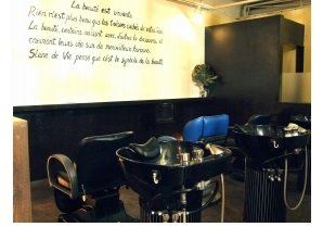 WITH - HAIR パティオ店 | 浦和のヘアサロン WITH - HAIR パティオ店 | 浦和のヘアサロン