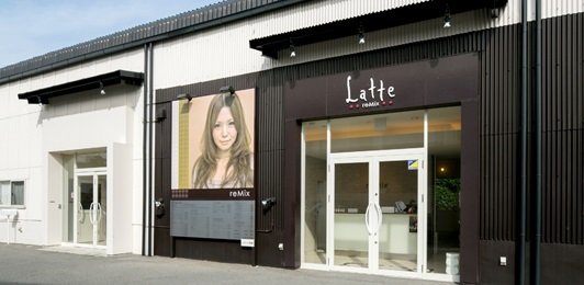 Latte reMix | 長久手のヘアサロン