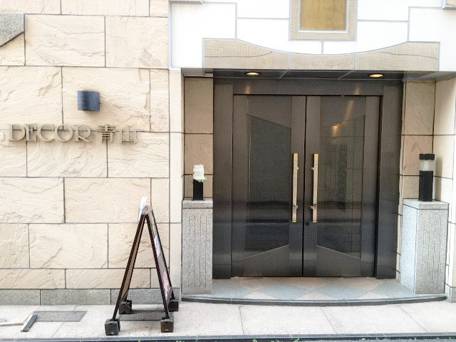 SERENESSE『セレネス』 | 青山のリラクゼーション SERENESSE『セレネス』 | 青山のリラクゼーション