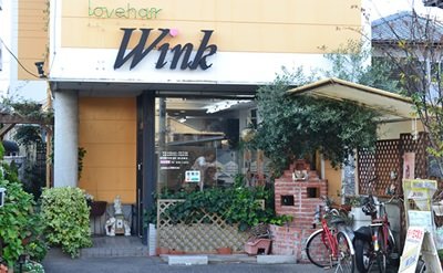 lovehair Wink | 高松のヘアサロン