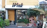 lovehair Wink | 高松のヘアサロン