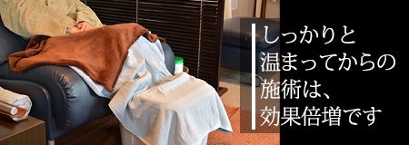 エステ&リラクゼーションサロン ルシエル LeCiel | 須坂のリラクゼーション エステ&リラクゼーションサロン ルシエル LeCiel | 須坂のリラクゼーション