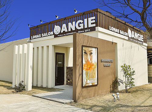 ロハスサロン ANGIE　はなれ店 | 御坊のヘアサロン