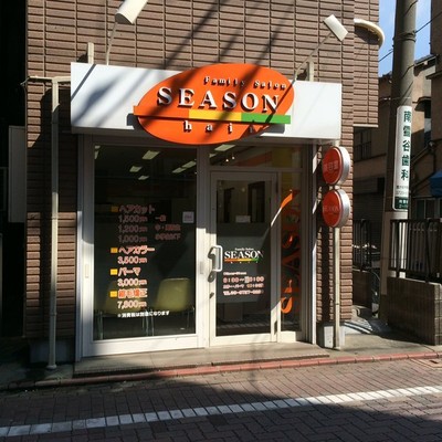ヘアーサロンシーズン 雪谷大塚店 ヘアーサロンシーズンユキガヤオオツカテン 東京都 田園調布 の美容院 美容室 ビューティーパーク