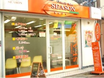 ヘアーサロンシーズン 清瀬店 | 東村山のヘアサロン