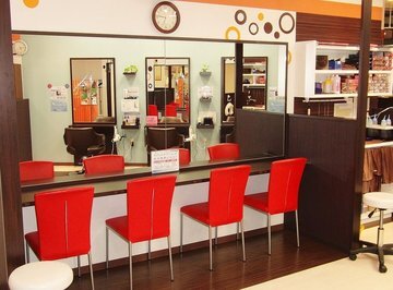 ヘアーサロンシーズン 相模原店 | 相模原のヘアサロン