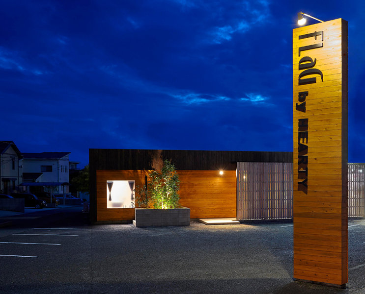 FLaG for beauty | 宇部のヘアサロン