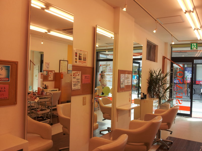 ヘアーサロンシーズン 祖師谷大蔵店 | 祖師ヶ谷大蔵のヘアサロン