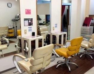 ヘアーサロンシーズン 雑色店 | 蒲田のヘアサロン ヘアーサロンシーズン 雑色店 | 蒲田のヘアサロン