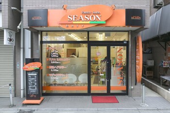 ヘアーサロンシーズン 鶴ヶ峰店 | 横浜のヘアサロン