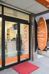 ヘアーサロンシーズン 鶴ヶ峰店 | 横浜のヘアサロン