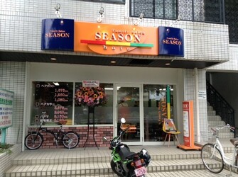 CiRCUS【サーカス】 | 飯能のヘアサロン