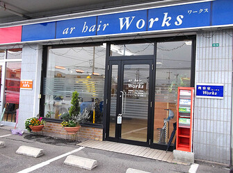 ar hair Works | 福山のヘアサロン