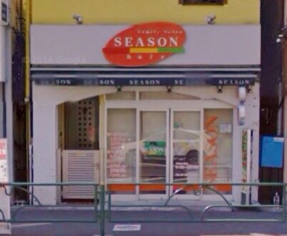 ヘアーサロンシーズン 中村橋店 | 練馬のヘアサロン