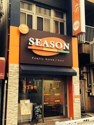 ヘアーサロンシーズン 浦和店 | 浦和のヘアサロン ヘアーサロンシーズン 浦和店 | 浦和のヘアサロン