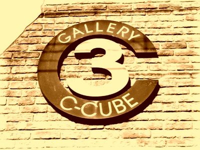 C-CUBE GALLERY | 津のエステサロン