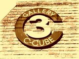 C-CUBE GALLERY | 津のエステサロン