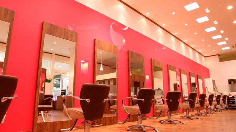 トロワギャルソン　神辺フジグラン店（美容） | 福山のヘアサロン