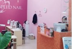別府 おすすめなネイルサロン みてみる ビューティーパーク 別府 おすすめなネイルサロン みてみる ビューティーパーク