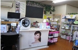 メディカルエステサロン暖都巣 | 宇部のエステサロン メディカルエステサロン暖都巣 | 宇部のエステサロン