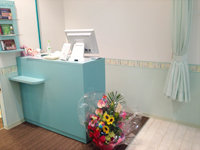 メイクアイ 宇土シティモール店 | 宇土のアイラッシュ