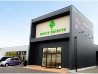 トランスモード！アイラッシュ | 大分のアイラッシュ