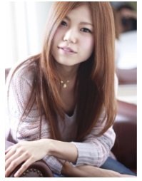 TRANCE MODE!　AVEDA　大分OPA店 | 大分のヘアサロン