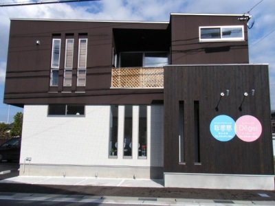 カイロプラクティック総癒館 富山本院 | 富山のエステサロン